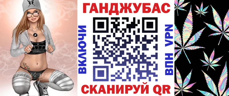 Купить наркотик аптеки Ржев мега ССЫЛКА  МЕФ 