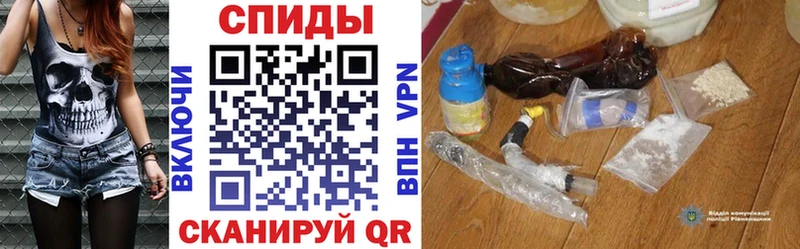 АМФЕТАМИН Розовый  Ржев 