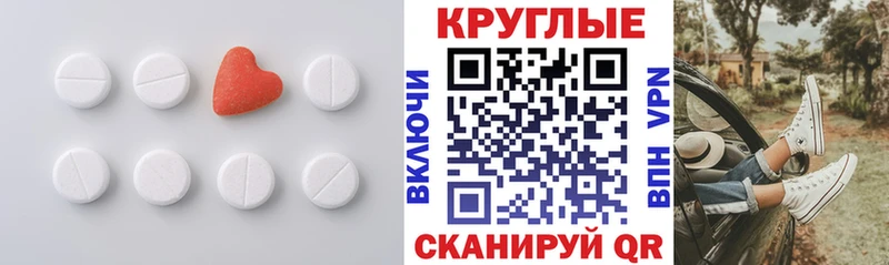 ЭКСТАЗИ louis Vuitton  где купить наркоту  маркетплейс как зайти  Ржев 