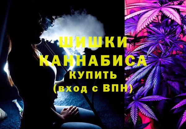 марихуана Аркадак