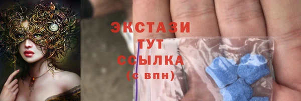 марихуана Аркадак