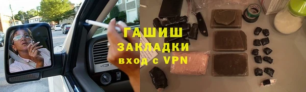 марихуана Аркадак
