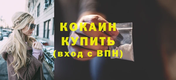 марихуана Аркадак