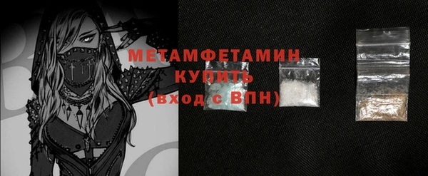 марихуана Аркадак