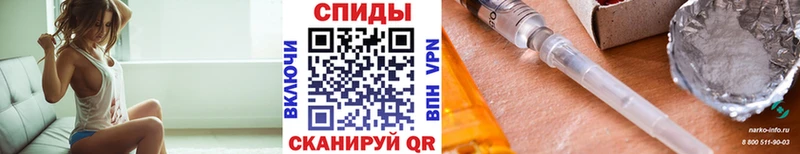 Метамфетамин Декстрометамфетамин 99.9% Ржев