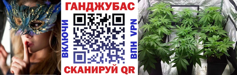 Бошки Шишки THC 21%  Ржев 